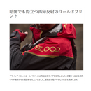 シマノ レインウェア RA-160Y リミテッドプロ 3シーズン レインスーツ ブラッドレッド SHIMANO