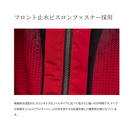 シマノ レインウェア RA-160Y リミテッドプロ 3シーズン レインスーツ リミテッドブラック SHIMANO