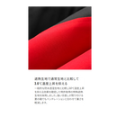 シマノ レインウェア RA-160Y リミテッドプロ 3シーズン レインスーツ リミテッドブラック SHIMANO