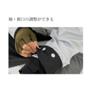 シマノ レインウェア RA-301V マリンスーツ ライトグレー SHIMANO