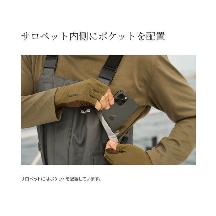 シマノ　マリンスーツ RA-301V 【上着Lサイズ　サロペットMサイズ】 マリンスーツ[RA-301V] | スーツ | レインウェア | ウェア