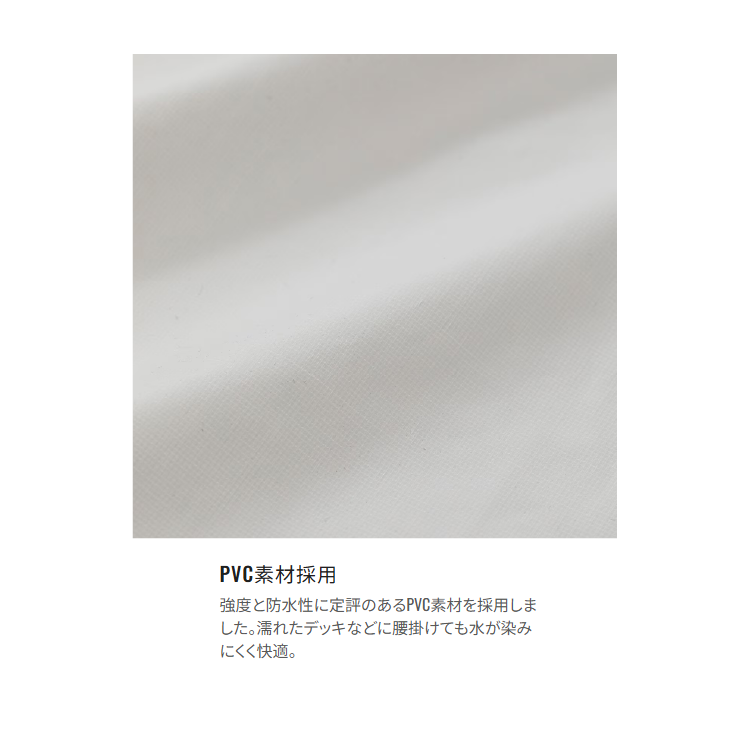 シマノ レインウェア RA-301V マリンスーツ マリンブルー SHIMANO