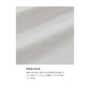 シマノ レインウェア RA-301V マリンスーツ ライトグレー SHIMANO