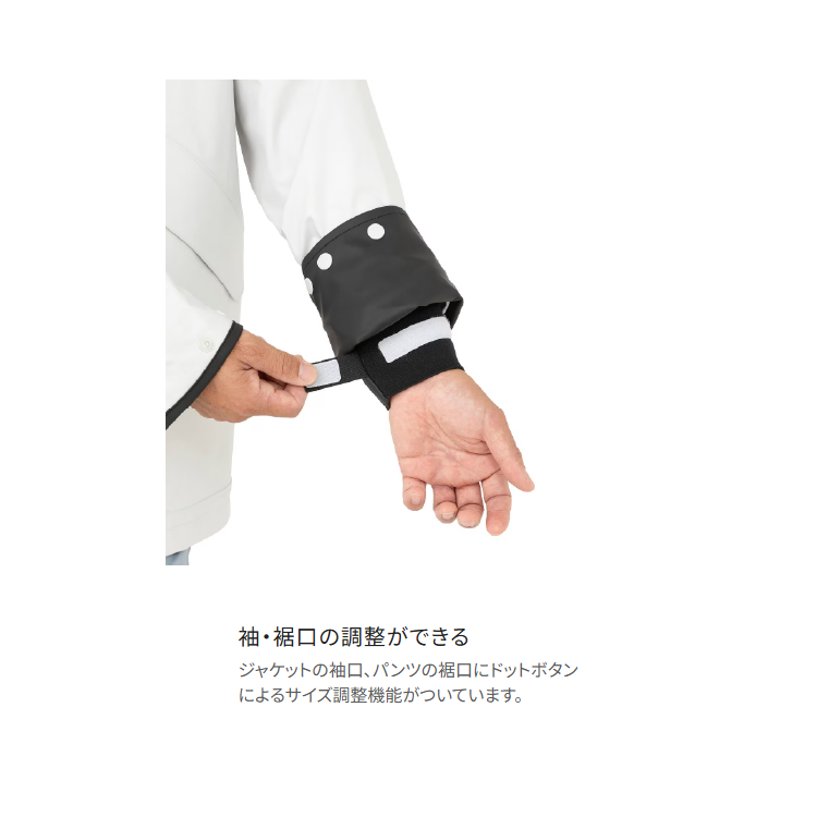 シマノ レインウェア RA-301V マリンスーツ マリンブルー SHIMANO
