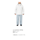 シマノ レインウェア RA-301V マリンスーツ ライトグレー SHIMANO