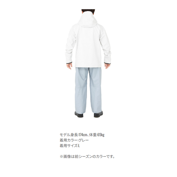 シマノ レインウェア RA-301V マリンスーツ ライトグレー