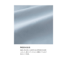 シマノ レインウェア RA-302V マリンサロペット マリンブルー SHIMANO