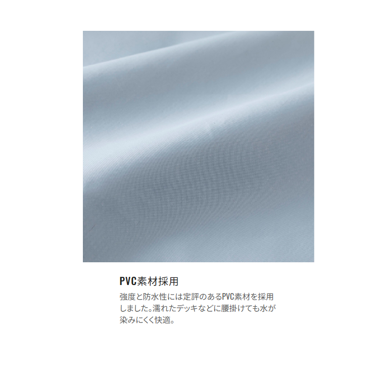 シマノ レインウェア RA-302V マリンサロペット マリンブルー SHIMANO