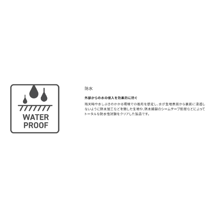 シマノ レインウェア RA-302V マリンサロペット マリンブルー SHIMANO
