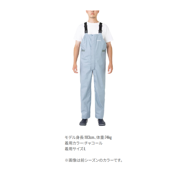 シマノ レインウェア RA-302V マリンサロペット マリンブルー SHIMANO