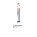 シマノ レインウェア RA-302V マリンサロペット マリンブルー SHIMANO