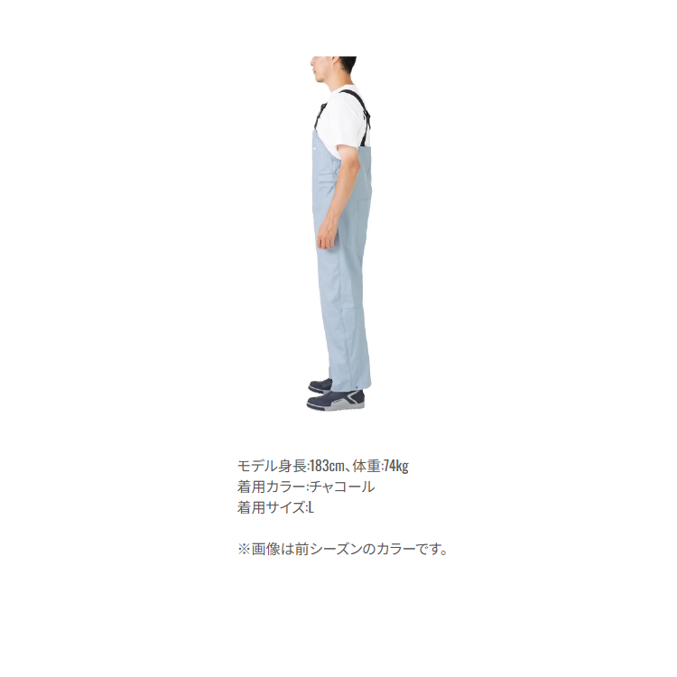 シマノ レインウェア RA-302V マリンサロペット マリンブルー SHIMANO