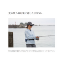 シマノ ラッシュガード WJ-001V サンプロテクション ジップアップ パーカー チャコール SHIMANO