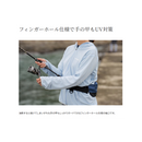 シマノ ラッシュガード WJ-001V サンプロテクション ジップアップ パーカー チャコール SHIMANO