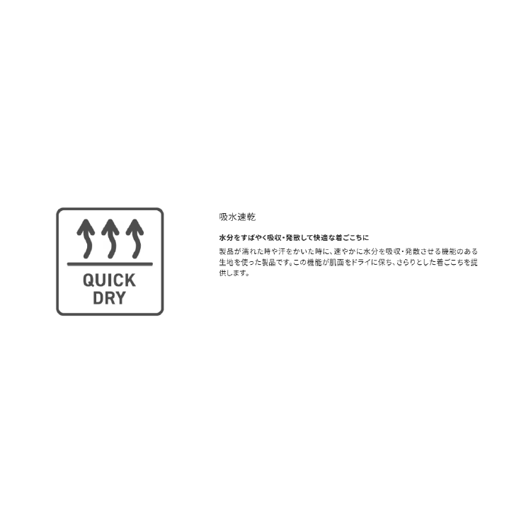 シマノ アウター WJ-001V サンプロテクション ジップアップ パーカー ネオライトブルー SHIMANO