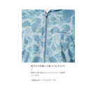 シマノ ラッシュガード WJ-040X サンプロテクション ジップアップ グラフィックパーカー ブラックマルチカモ SHIMANO