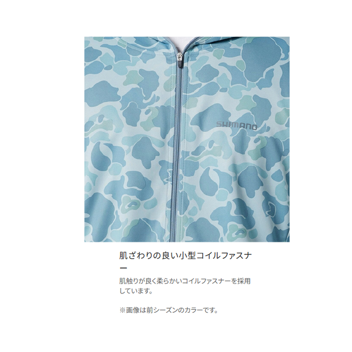 シマノ　サンプロテクション　フーディ　パーカ　2XL シマノ サン プロテクション パーカー WJ-045S ダークグレー 2XL