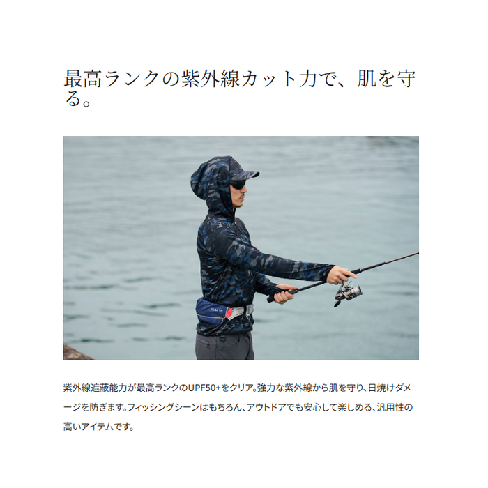 シマノ フィッシングショー限定パーカー ウエア ミディアムサイズ シマノ フィッシングショー限定パーカー ウエア ミディアム
