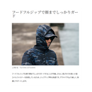 シマノ ラッシュガード WJ-040X サンプロテクション ジップアップ グラフィックパーカー ブラックマルチカモ SHIMANO