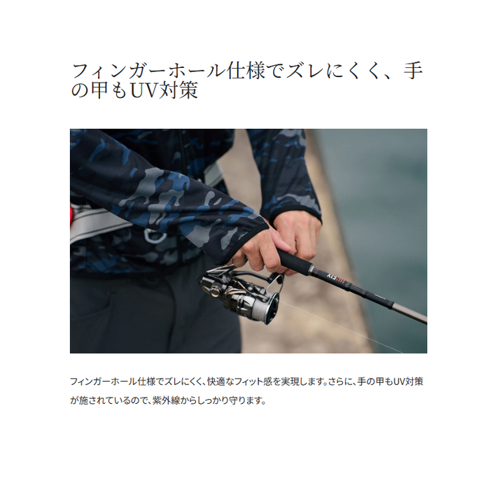 シマノ ラッシュガード WJ-040X サンプロテクション ジップ