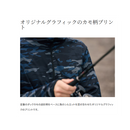 シマノ ラッシュガード WJ-040X サンプロテクション ジップアップ グラフィックパーカー ブラックマルチカモ SHIMANO