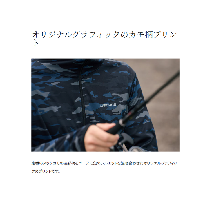 シマノ　未使用ジップアップパーカー　釣りフェスティバル限定 シマノ ジップパーカー 釣りフェスティバル限定 - メルカリ
