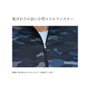 シマノ ラッシュガード WJ-040X サンプロテクション ジップアップ グラフィックパーカー ブルーマルチカモ SHIMANO