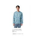 シマノ ラッシュガード WJ-040X サンプロテクション ジップアップ グラフィックパーカー ブルーマルチカモ SHIMANO