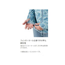 シマノ ラッシュガード WJ-040X サンプロテクション ジップアップ グラフィックパーカー ライトグレーマルチカモ SHIMANO