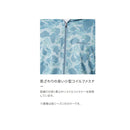 シマノ ラッシュガード WJ-040X サンプロテクション ジップアップ グラフィックパーカー ライトグレーマルチカモ SHIMANO