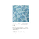 シマノ ラッシュガード WJ-040X サンプロテクション ジップアップ グラフィックパーカー ライトグレーマルチカモ SHIMANO