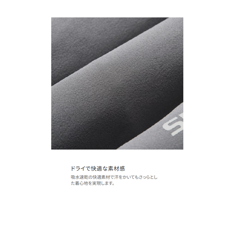 シマノ パンツ WP-000Y ドライバーサタイル ショーツ ブラック SHIMANO