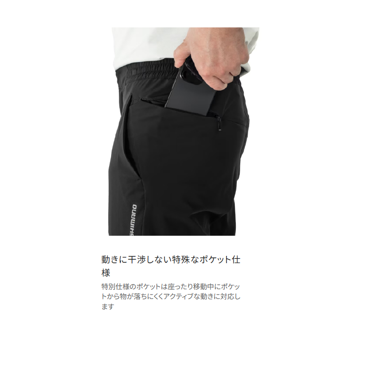 シマノ パンツ WP-000Y ドライバーサタイル ショーツ ブラック SHIMANO
