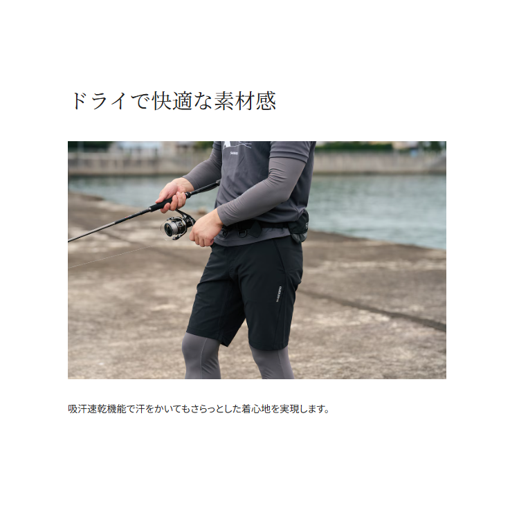 シマノ パンツ WP-000Y ドライバーサタイル ショーツ ブラック SHIMANO