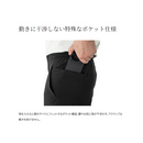 シマノ パンツ WP-000Y ドライバーサタイル ショーツ ブラック SHIMANO