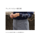 シマノ パンツ WP-000Y ドライバーサタイル ショーツ ダークカーキ SHIMANO