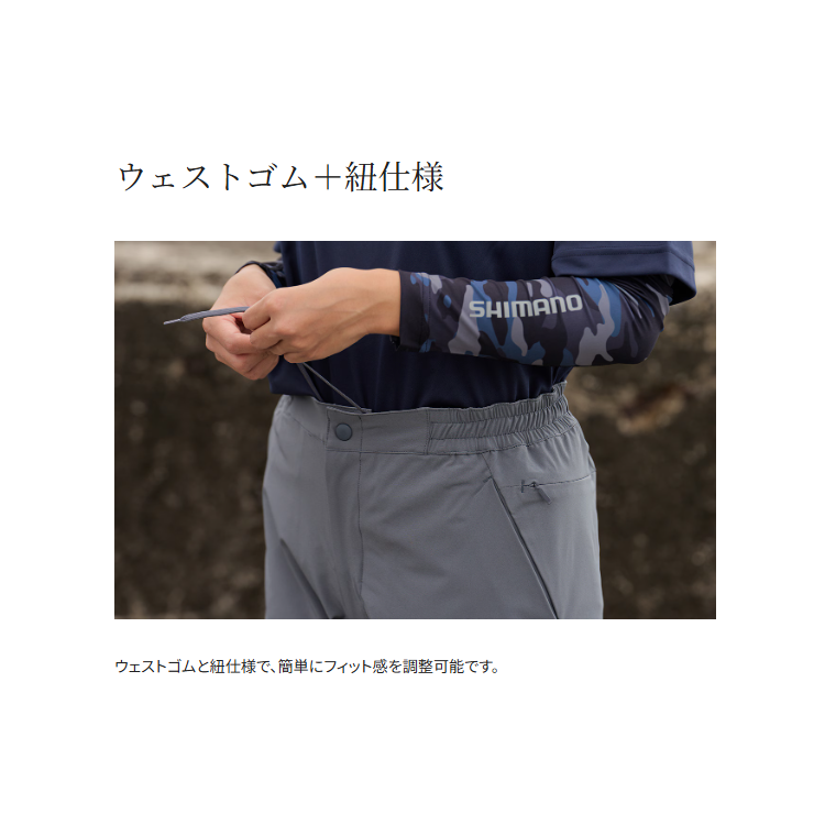 シマノ パンツ WP-000Y ドライバーサタイル ショーツ ブラック SHIMANO