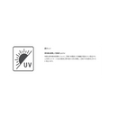 シマノ パンツ WP-000Y ドライバーサタイル ショーツ ブラック SHIMANO