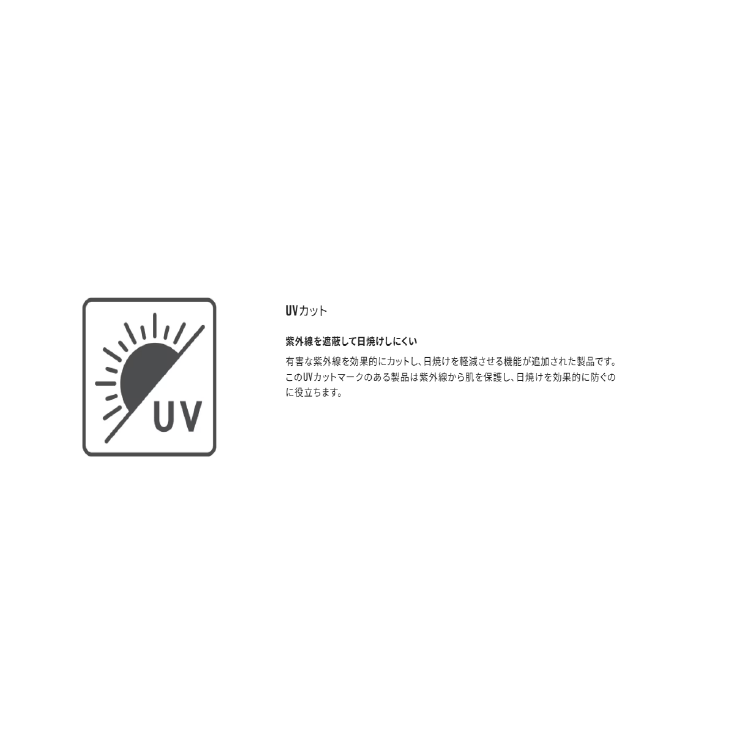 シマノ パンツ WP-000Y ドライバーサタイル ショーツ ブラック SHIMANO