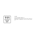 シマノ パンツ WP-000Y ドライバーサタイル ショーツ ブラック SHIMANO