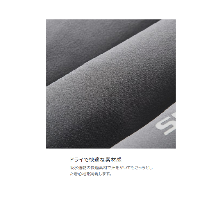 シマノ パンツ WP-001Y ドライバーサタイル パンツ ダークカーキ SHIMANO
