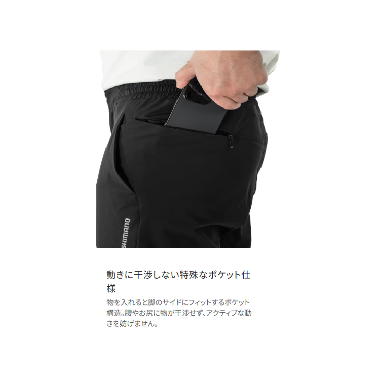 シマノ パンツ WP-001Y ドライバーサタイル パンツ ダークカーキ SHIMANO