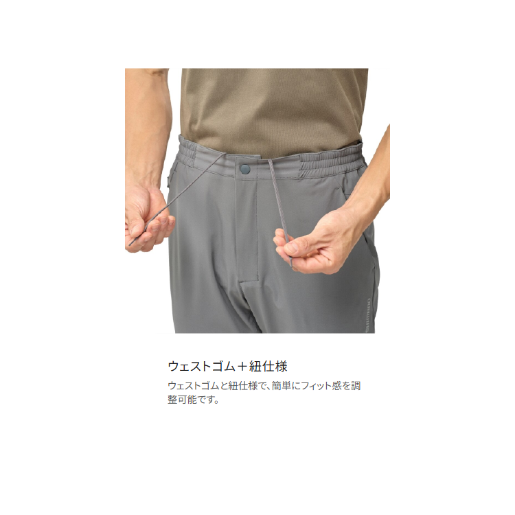 シマノ パンツ WP-001Y ドライバーサタイル パンツ ダークカーキ SHIMANO