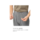 シマノ パンツ WP-001Y ドライバーサタイル パンツ ブラック SHIMANO