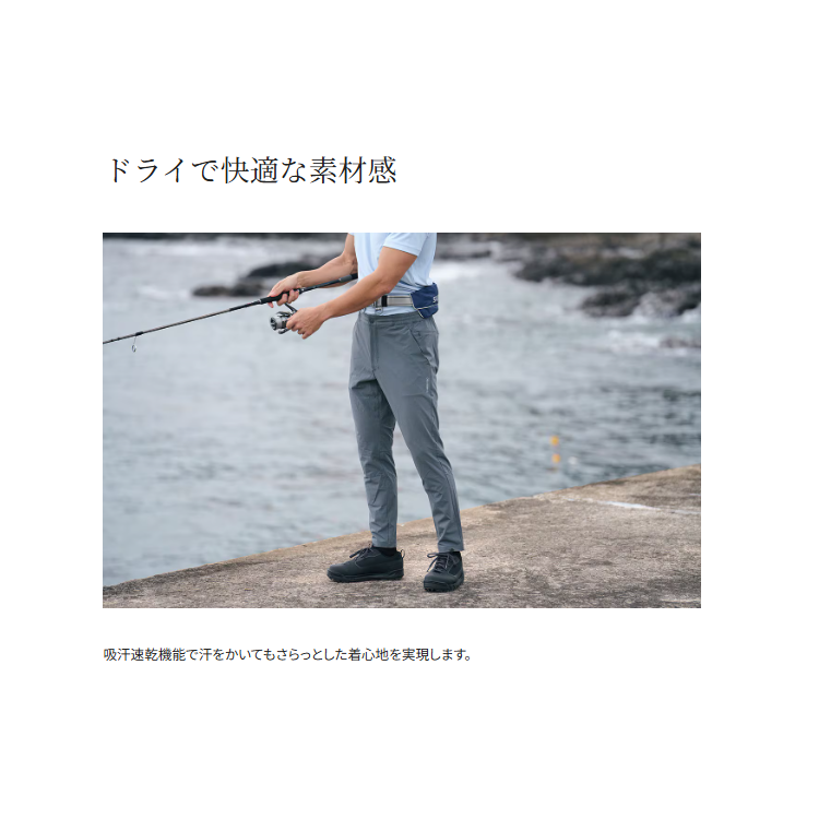 シマノ パンツ WP-001Y ドライバーサタイル パンツ ダークカーキ SHIMANO