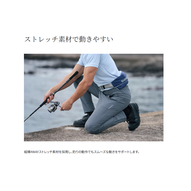 シマノ パンツ WP-001Y ドライバーサタイル パンツ ダークカーキ SHIMANO