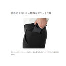 シマノ パンツ WP-001Y ドライバーサタイル パンツ チャコール SHIMANO