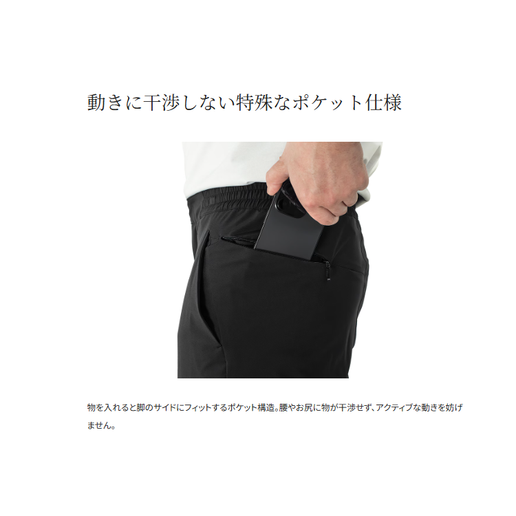 シマノ パンツ WP-001Y ドライバーサタイル パンツ ダークカーキ SHIMANO