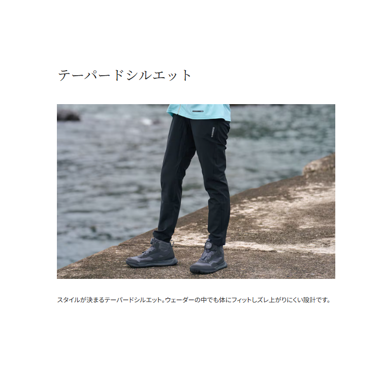 シマノ パンツ WP-001Y ドライバーサタイル パンツ ダークカーキ SHIMANO