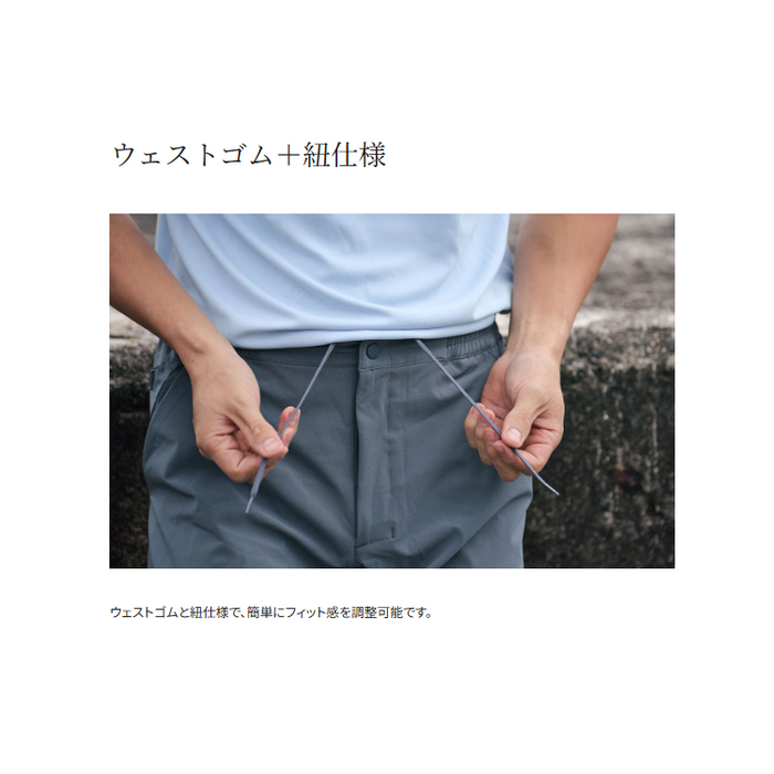 シマノ パンツ WP-001Y ドライバーサタイル パンツ ブラック SHIMANO